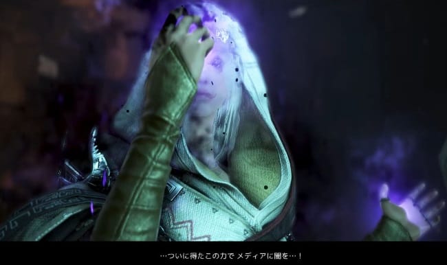 黒い砂漠